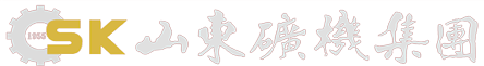 918博天堂·(中国集团)最新官方网站
