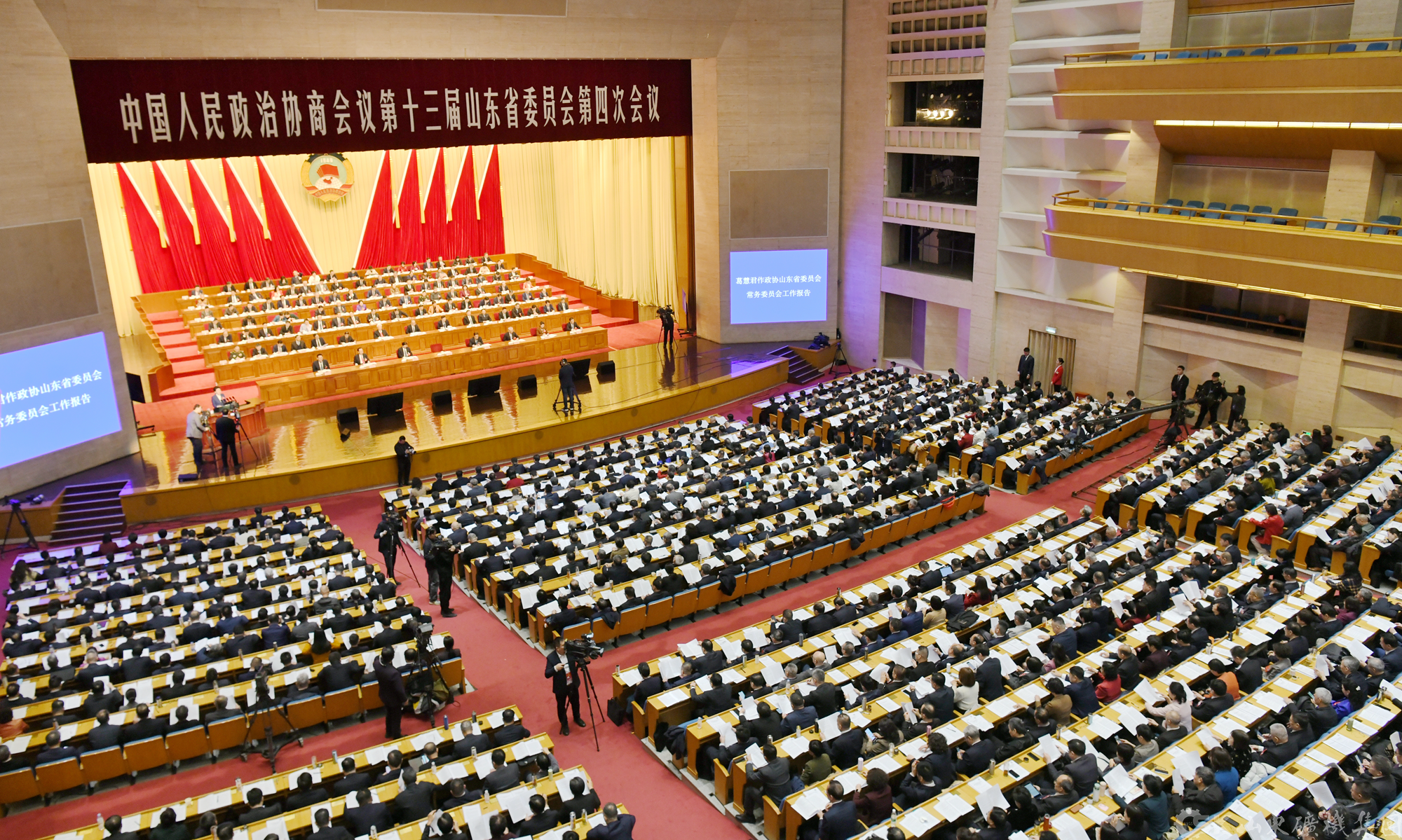 918博天堂·(中国集团)最新官方网站