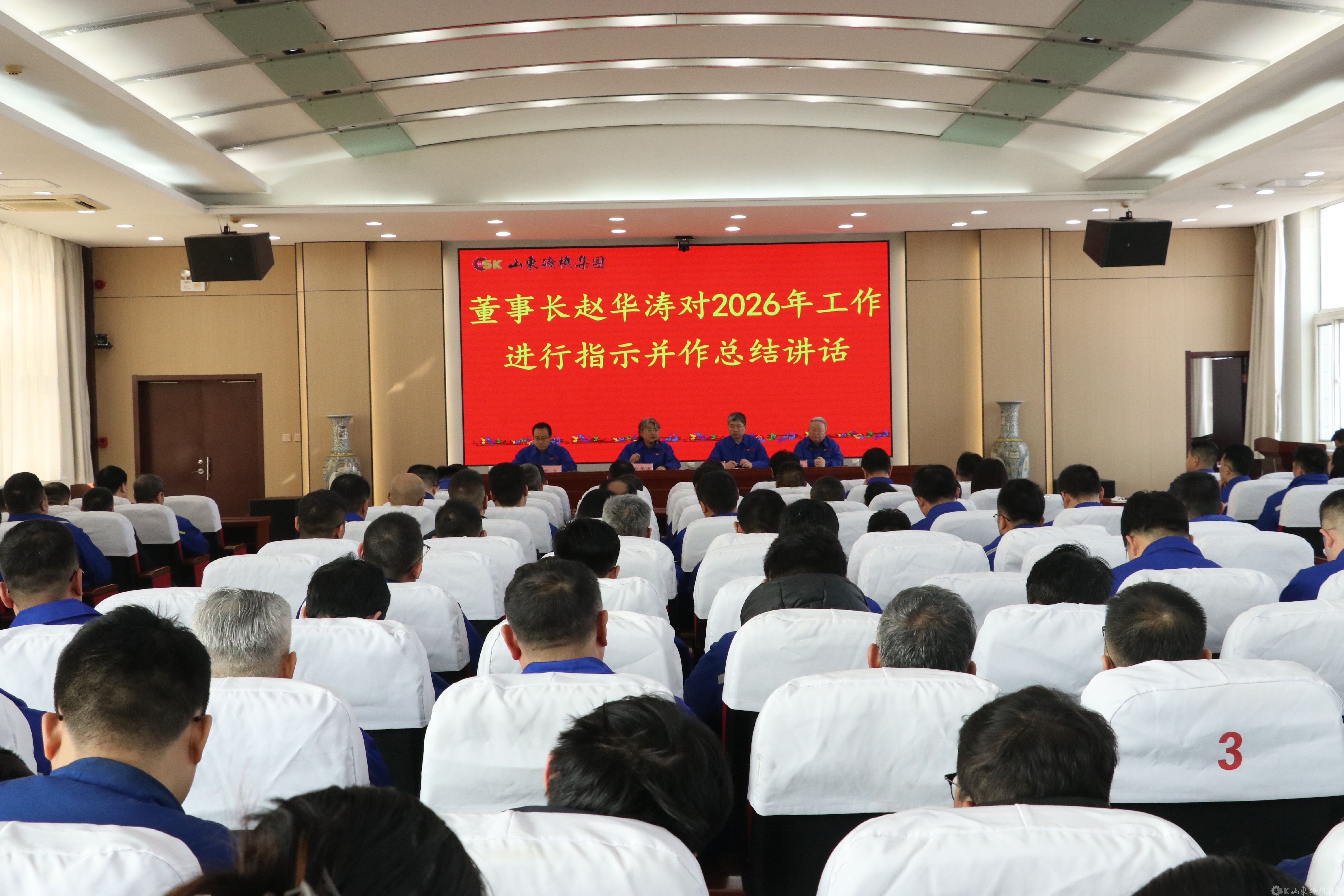 918博天堂·(中国集团)最新官方网站